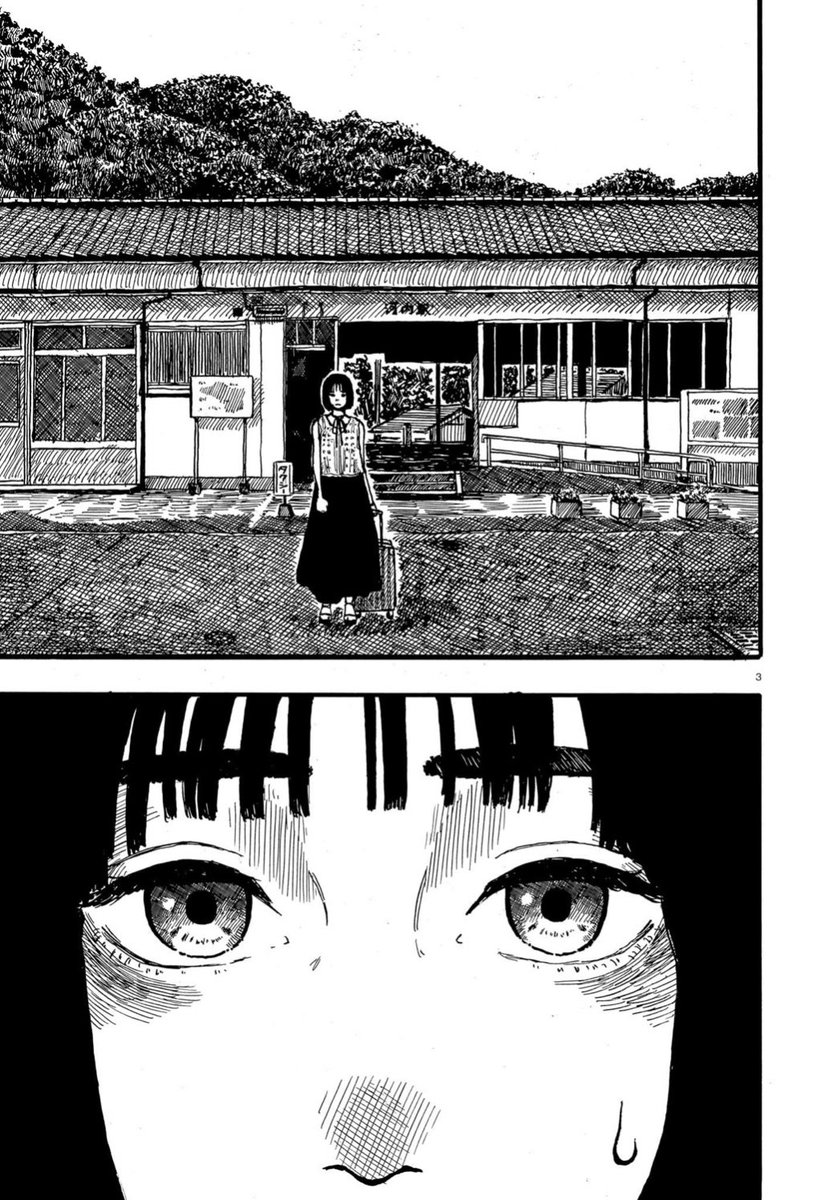 KoikeRikuto360's tweet image. 第六回八咫烏杯受賞作品『声が出た』