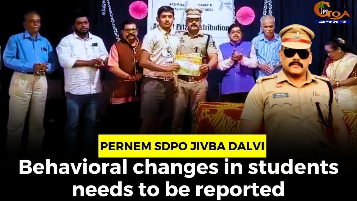 InGoa24x7's tweet image. Behavioral changes in students needs to be reported: Pernem SDPO Jivba Dalvi
WATCH : youtu.be/TvREc7UJcsI

#Goa #GoaNews #BehaviouralChanges #students #report #Dalvi