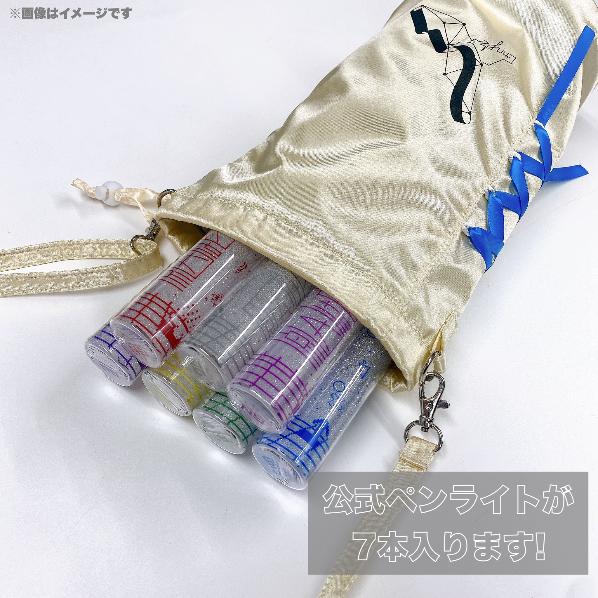 スタダ便 on X: 
