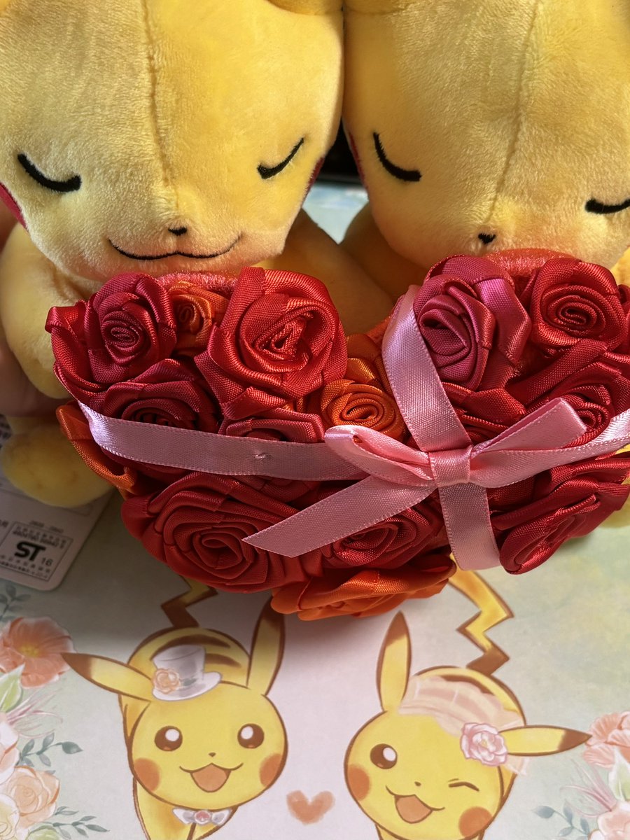 kaguyeah's tweet photo. 【ご報告】

本日2.27 Pokémon Day に入籍しました。

大学時代からの彼で、お互いポケモンと共に育ってきたので今日という日を選びました。

生活スタイルはしばらく今と変わらない予定なので、これからも変わらず遊んでいただけると嬉しいです☺️ https://t.co/sh6d578Ebk