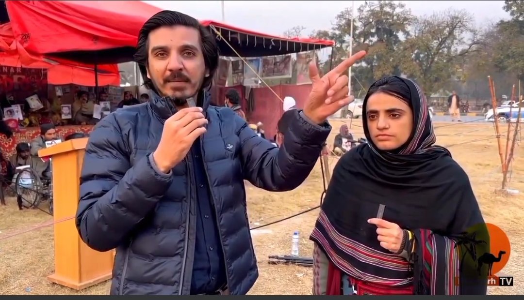 اسلام آباد۔ لاپتہ افراد کے لئے آواز اٹھانے والا جرنلسٹ اسد طور خود لاپتہ ہوگیا ۔ 

#ReleaseAsadAliToor