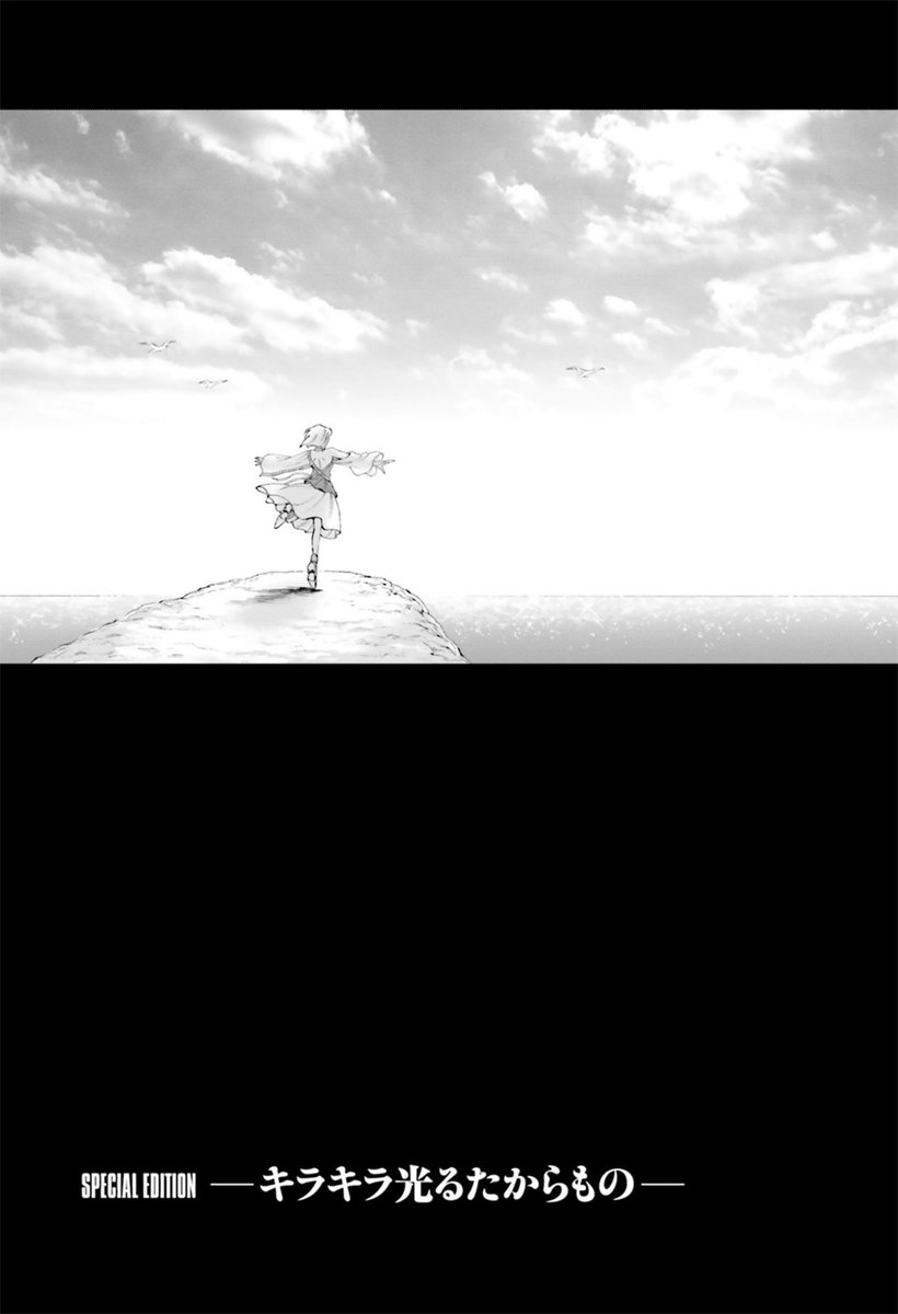 新装版ジエッジの描き下ろしリストです。
1巻>冒頭1枚、読切「前夜」
2巻>冒頭1枚、初期ラフ集①
3巻>読切「キラキラ光るたからもの」
4巻>冒頭1枚、初期ラフ集②
5巻>カラー扉、冒頭1枚、読切「明日」
他、雑誌連載時の章扉イラストを全て収録しています。
旧版お持ちの方はご参考までに…! 