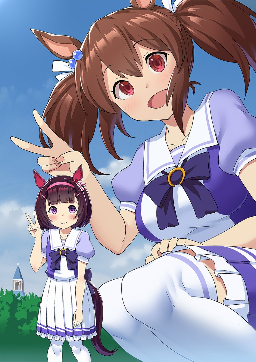 ウマ娘「おめでとう!!!#ヒシアケボノ生誕祭2024#ウマ娘 」|黒烏龍🐟のイラスト