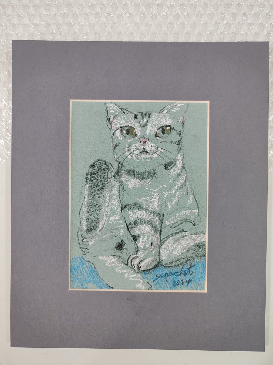 SUPACHET STUDIO tweet media