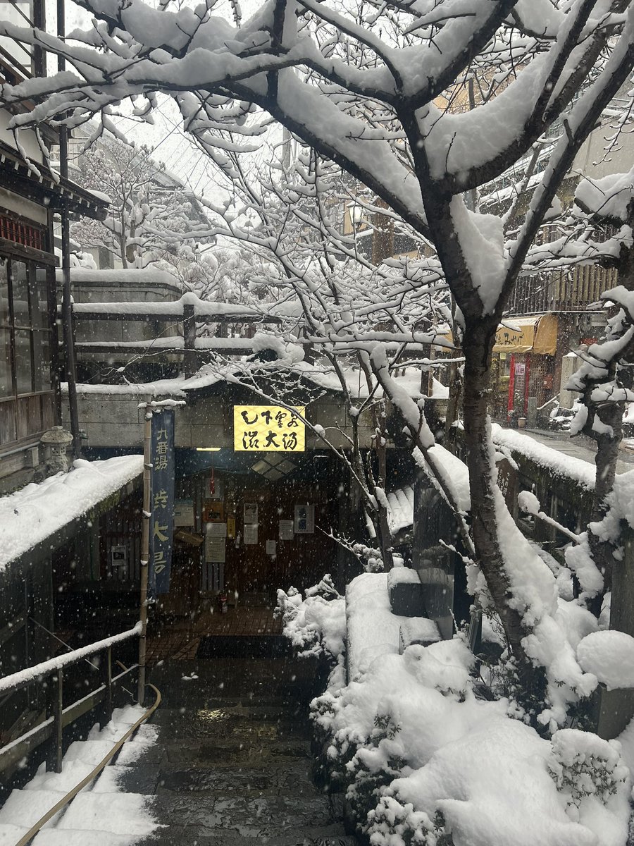 amaicocoa32's tweet photo. 千と千尋好きでやっと来れた渋温泉 https://t.co/j8slmcQIHl