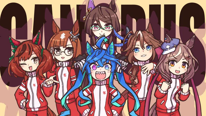 #ウマ娘 #ウマ娘冠奏曲 ウマ娘合作のメドレーイラストで参加してますカノープスをよろしくお願いします 