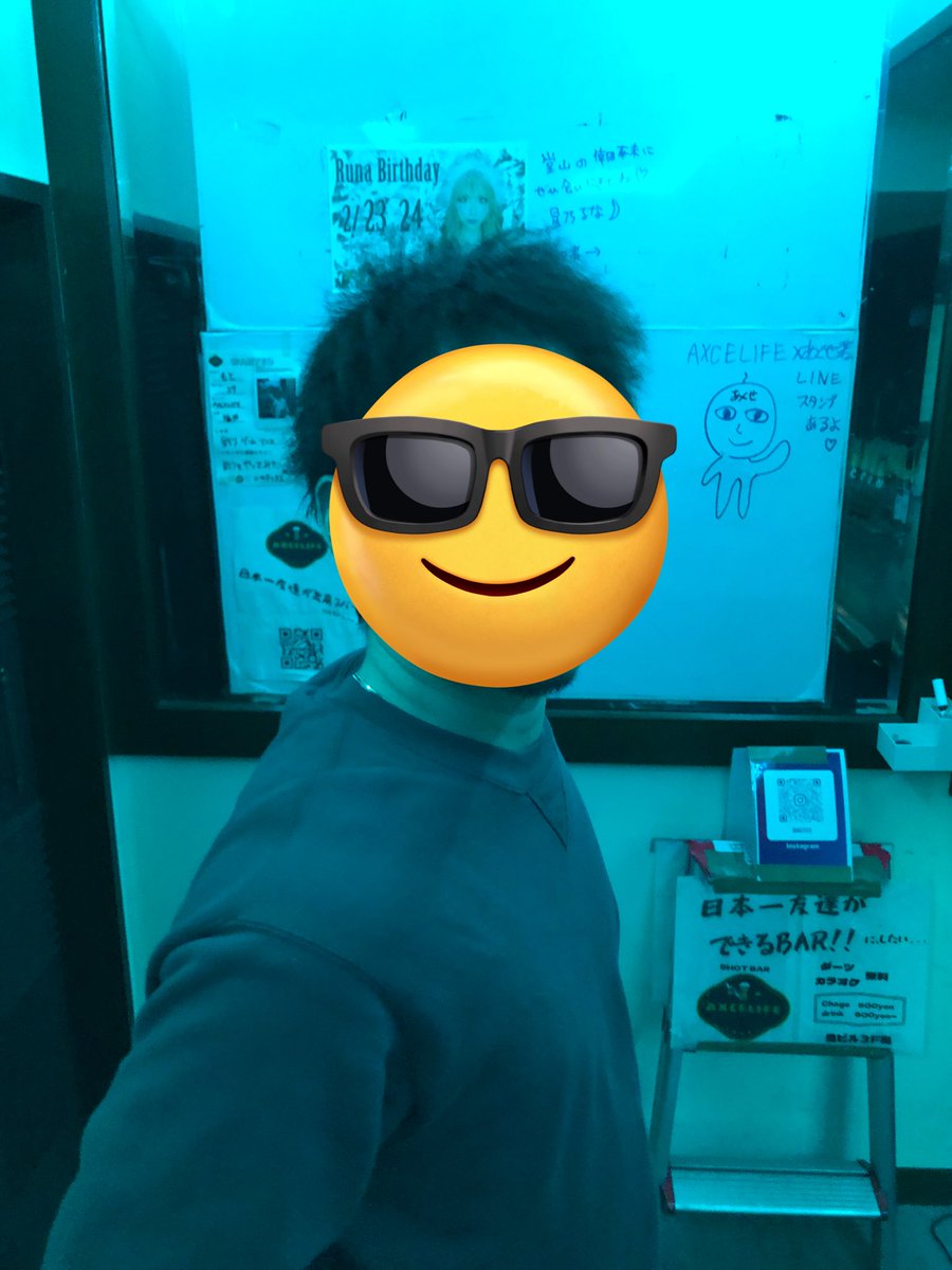 Axcelife_H's tweet photo. AXCELIFEにNEW店員入りました‼️

ぜひぜひ皆さん顔を見に来てください🥹
ってことで今日も楽しくやってまーす🥳

#大阪 #bar #梅田 #スマブラ #ダーツ #1日店長 #友達作り #出会い #お一人様大歓迎 #カラオケ #シーシャ https://t.co/vHzQZFETgd