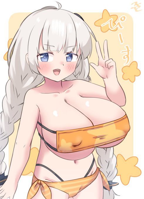 (コッショリ)
でかぱい水着✌
#紲星あかり 