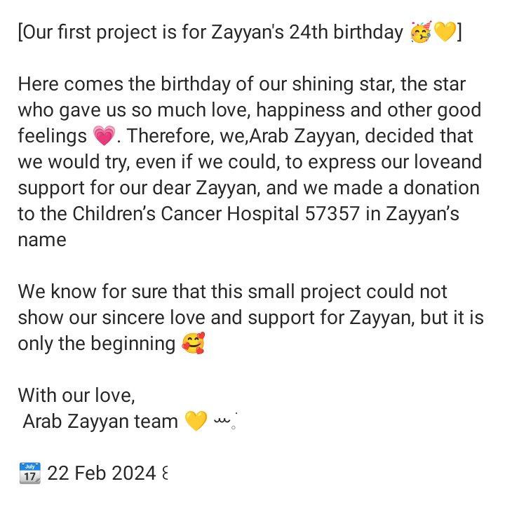 ❤️❤️❤️
#Zayyan #charityproject