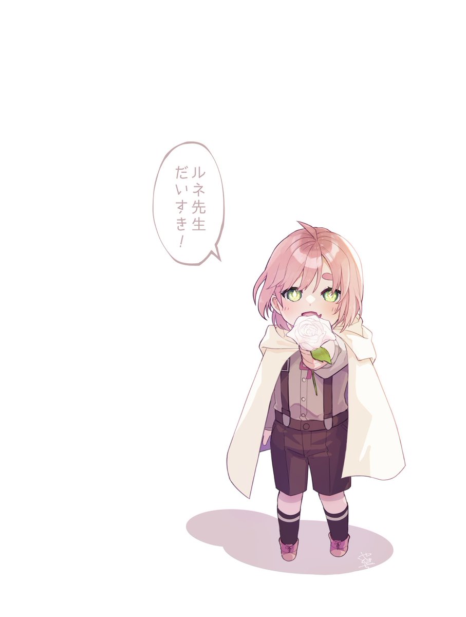 魔法使いの弟子
#オリジナル #一次創作 