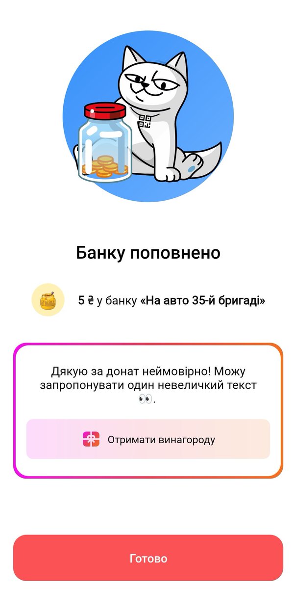cementik1's tweet photo. @yuliana_iv @Lyullowe https://t.co/0rF6zNDck4