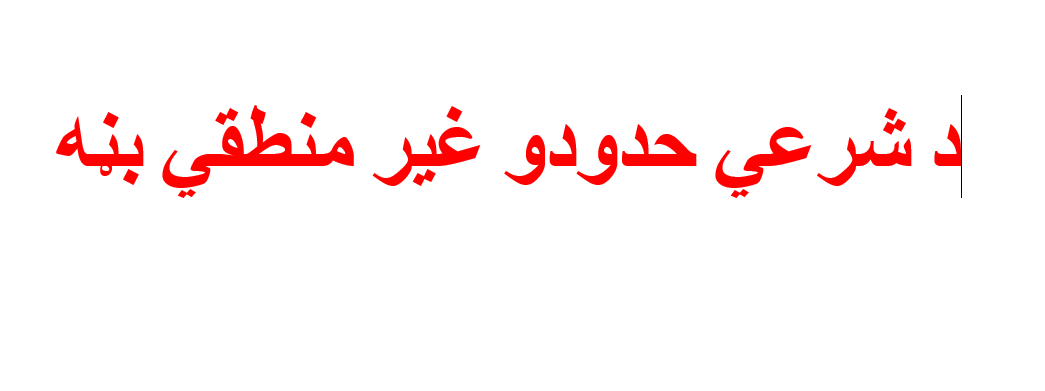 Nasir Amany 🇦🇫 tweet media