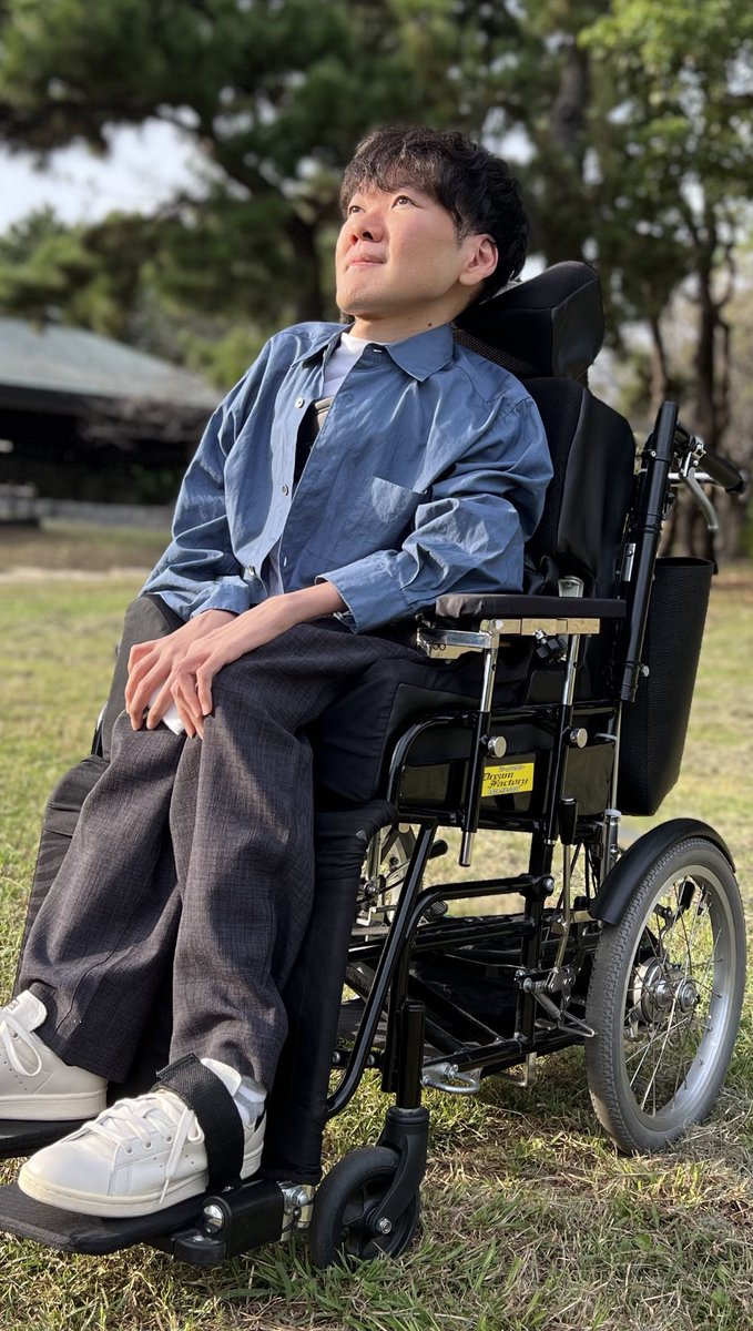 たかや🌻車椅子 tweet media