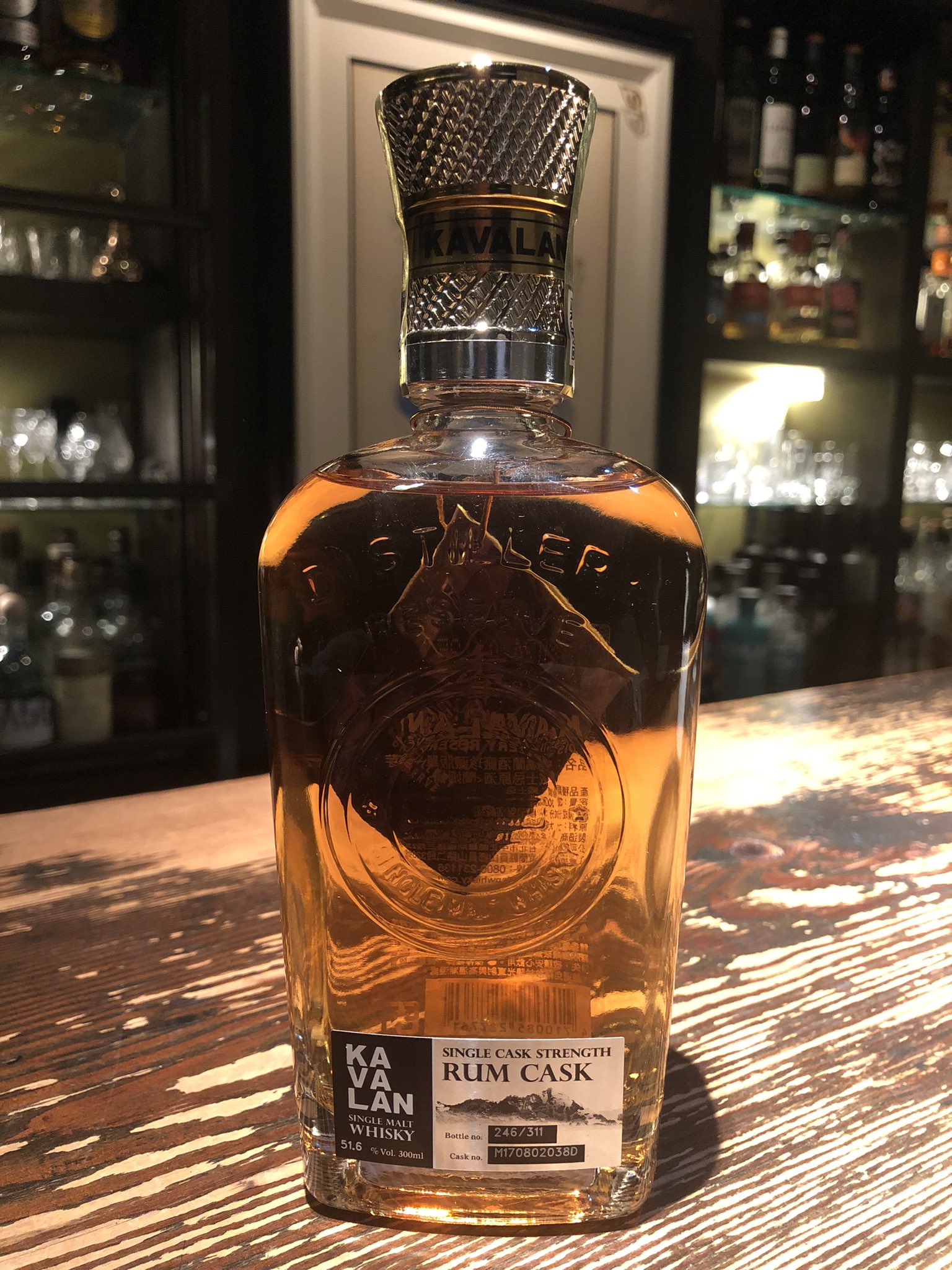 カバラン DISTILLERY RESERVE シングルモルト ウイスキー 限定 【公式