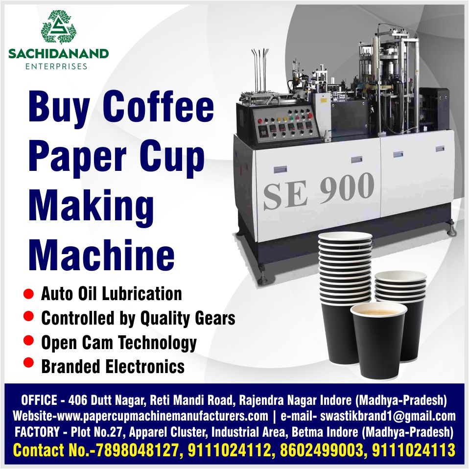 Best Coffee Paper Cup Making Machines Supplier in Indore!
#Papercupbusiness #Papercupmakingbusiness #Papercupmakingmachinemanufacturer #businessIdea #waterlemonprotectioncover #nonwovenbags #cropprotection #CropCover #guavacoverbag #DisposalBusiness #HighprofitMarginbusiness