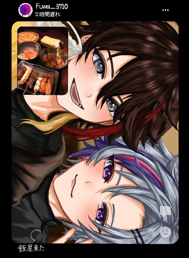 kurumi37101110's tweet photo. BeReal始めても良い
 #絵スコート  #さ絵ぐさ https://t.co/VHDlsA0dp5