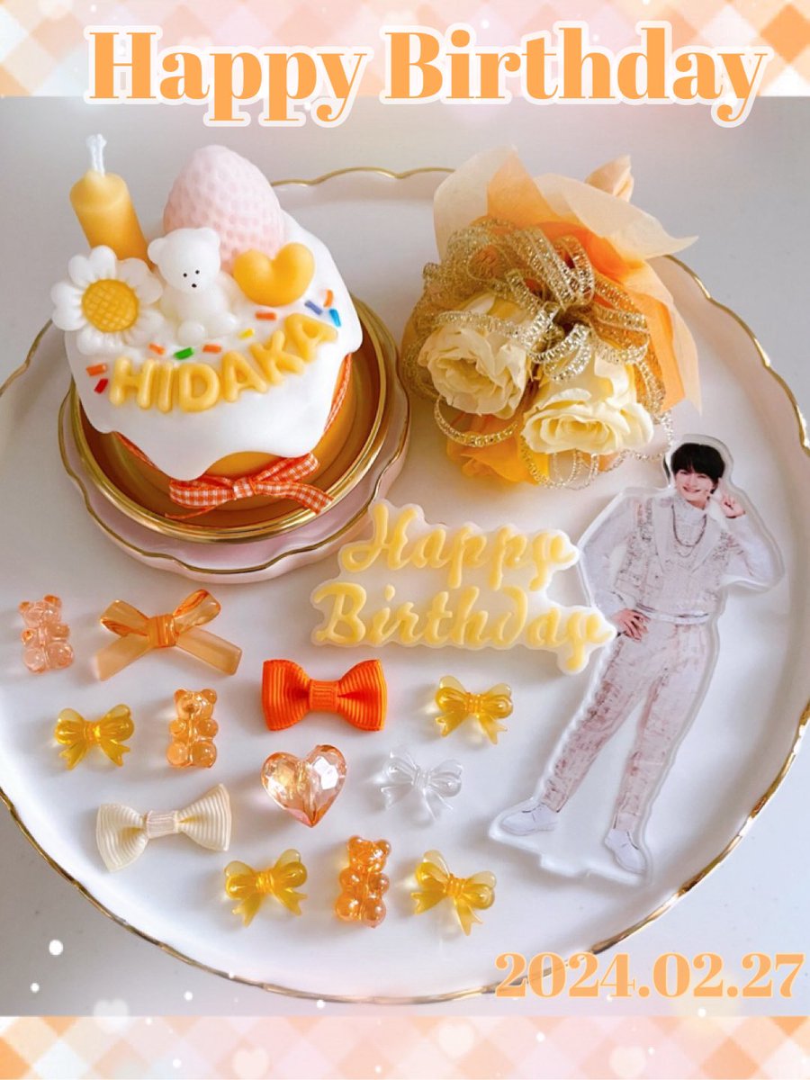 𝓶☺︎㉑🐶🧡 (@HDK0227UKS) / Posts / X