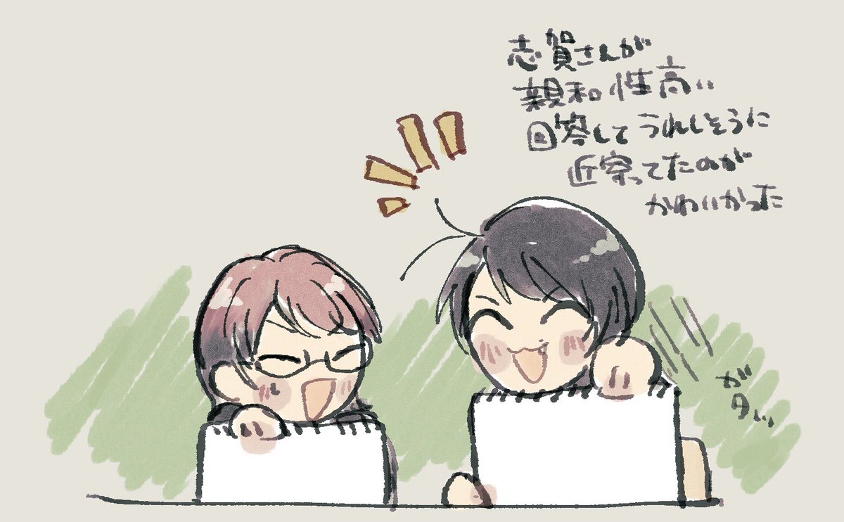 ちまき (@anko_mgms) on Twitter photo 