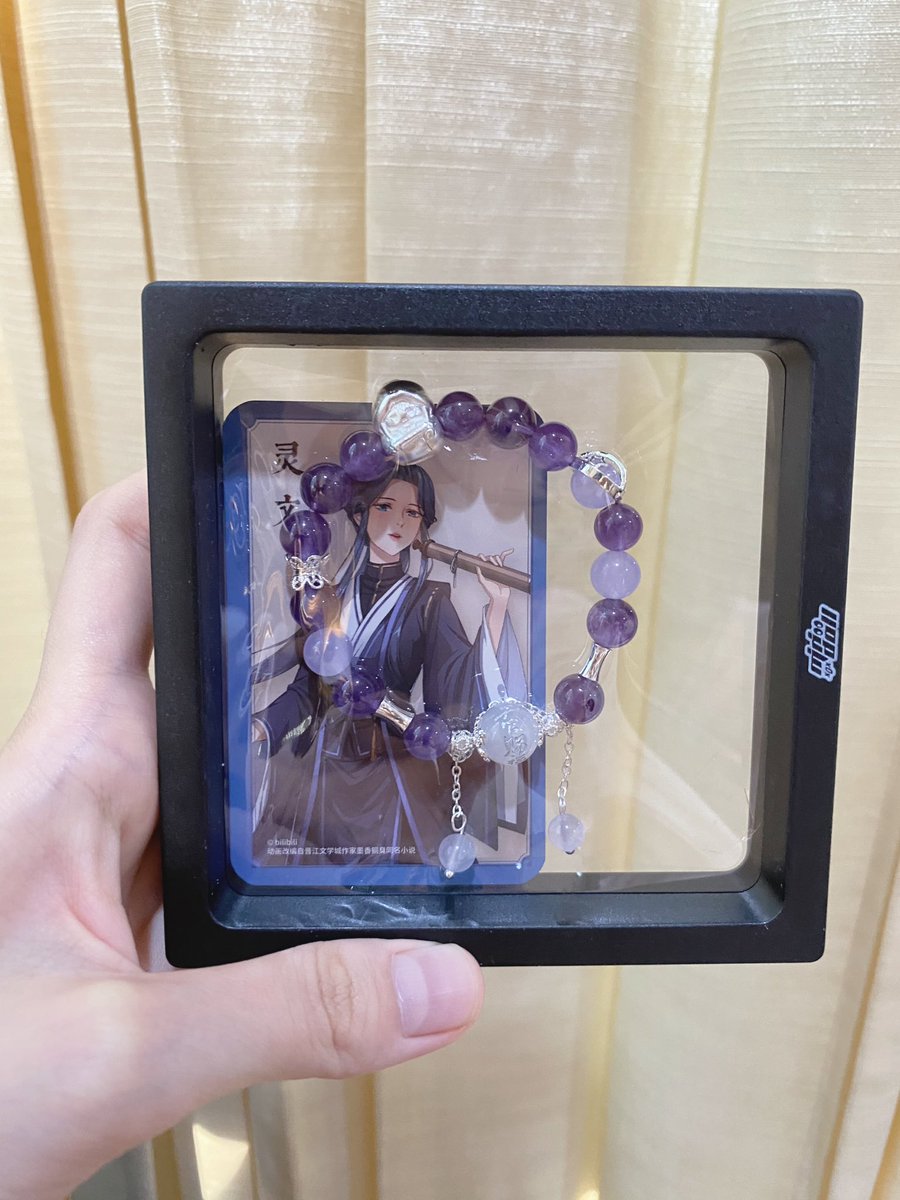 ได้รับของเรียบร้อยค่ะ จัดส่งรวดเร็วมาก #melonpanรีวิว