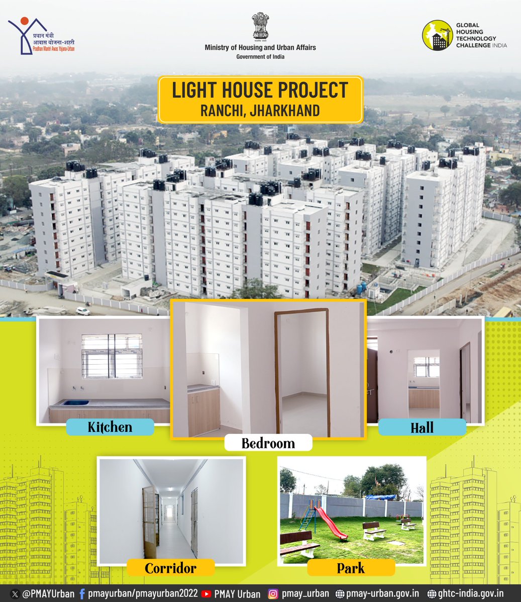 Another beautiful shot of #LightHouseProject Ranchi. The project consists of 1,008 housing units inside a well-equipped gated society. #LHPRanchi has all the basic amenities & services for a comfortable living & better future for its beneficiaries. 

#PMAYUrban #HousingForAll