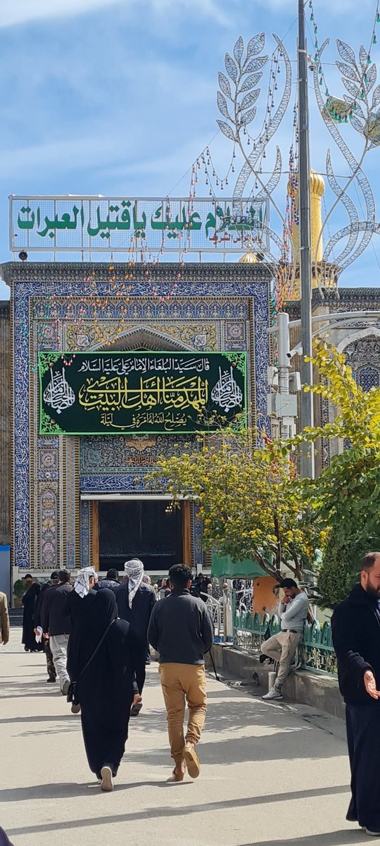 setareh_1369's tweet image. السَّلام علی مَن تُروي الروحَ بِالسَّلام عَلیة
سلام بر کسی که روحمان با سلام بر او سیراب می شود .