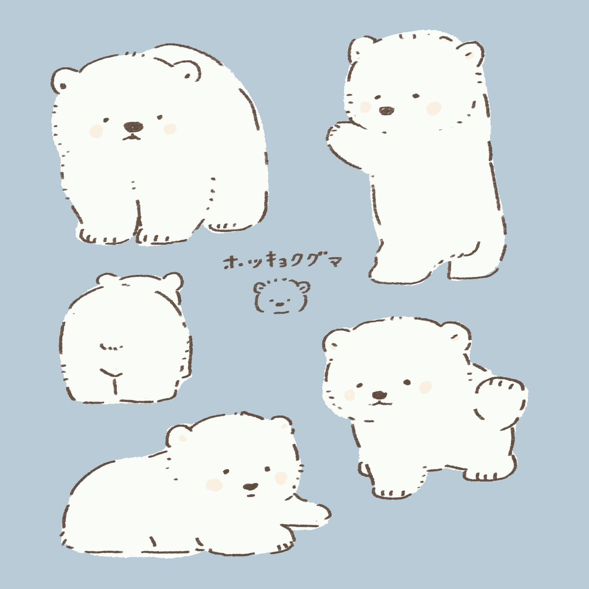chako_sirokuma's tweet photo. #国際ホッキョクグマの日 https://t.co/gAMcb29I9D