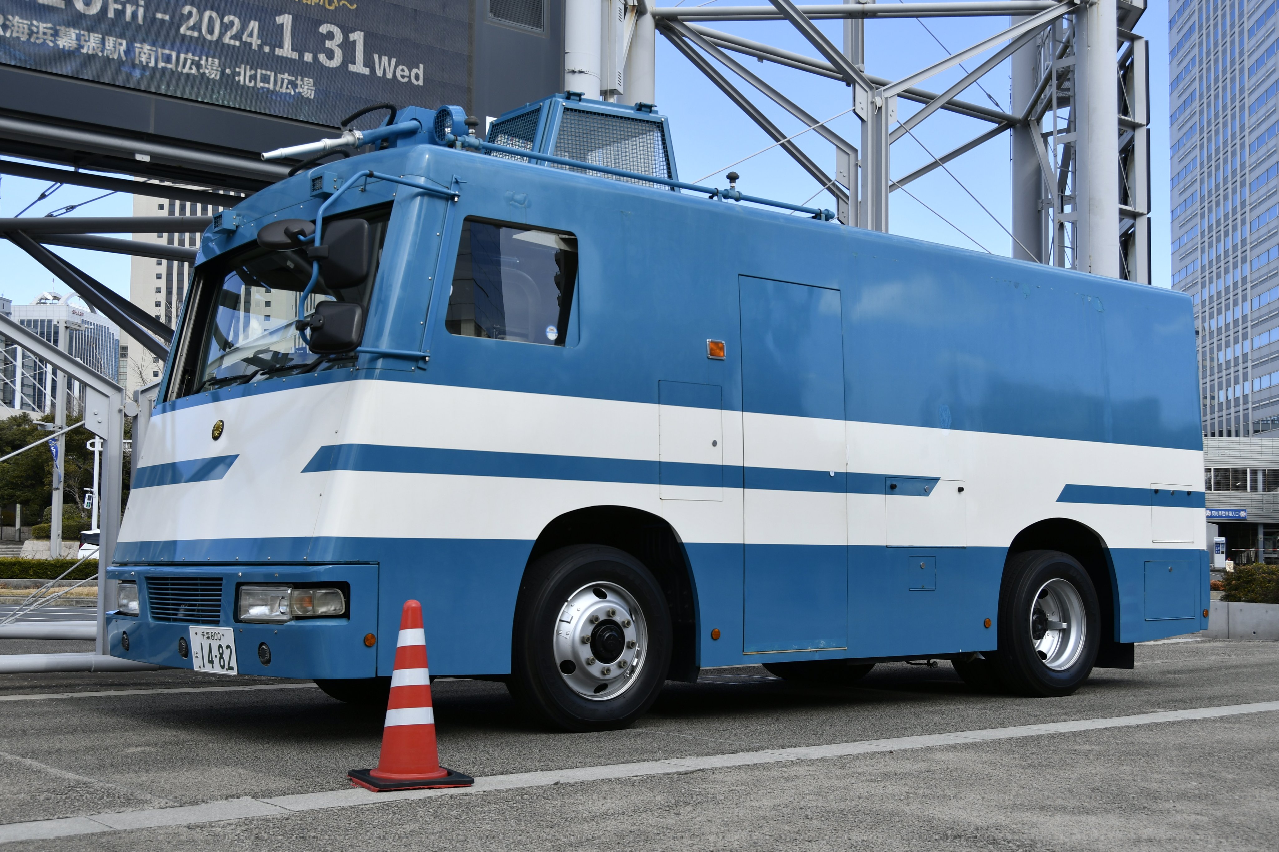 X-এ MF10L33: 