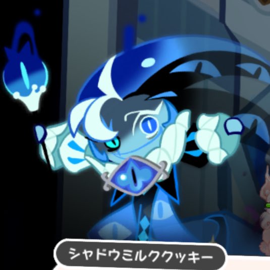 ♡してくれたフォロワーのためにスクショ出しとくね！めちゃ可愛いよ