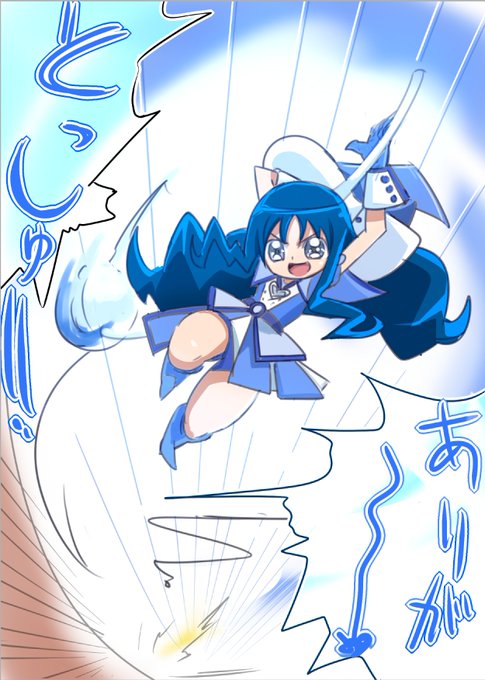 お絵かきアカウントなので再掲載

おジャ魔女えりかキャンディクラッシャー 