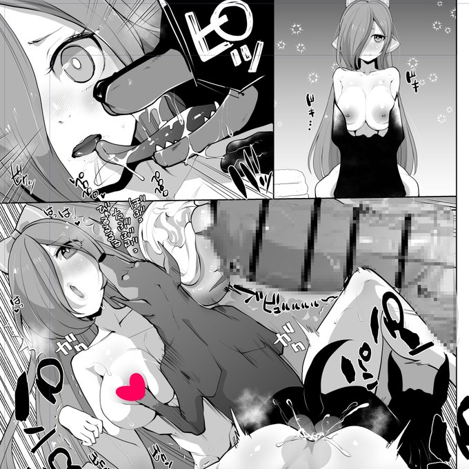 獣姦のSkebを描かせていただきましたありがとうございました! 