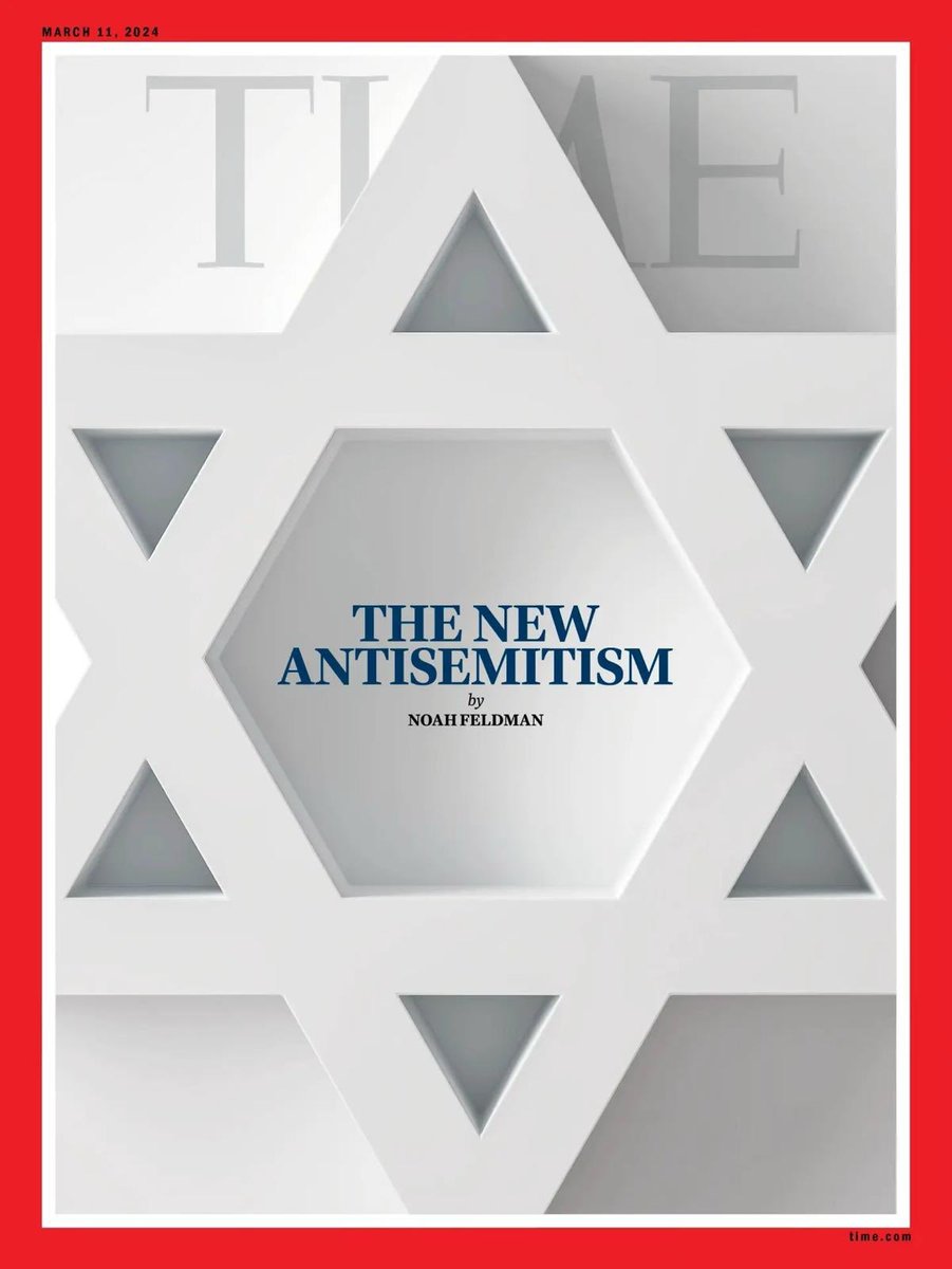 Israel ישראל tweet media