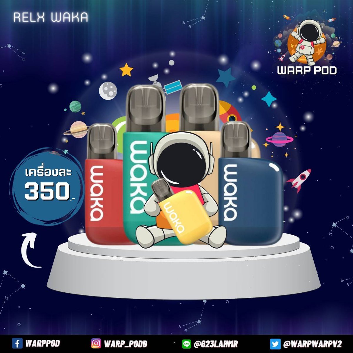 warpwarpv2's tweet photo. RELX WAKA🚀✨
ทำโปรพร้อมสูบ ได้ราคาโคตรดีย์🩷🩶

สั่งซื้อสอบถามและติดตามที่📲
https://t.co/Zzz5JnzyeX

#พูดทําเหี้ยไร #Karina #พี่ฮง #โหนกระแส #หัวพอตrelx #พอตราคาถูก #หัวพอตราคาถูก https://t.co/T65rwC0CMQ