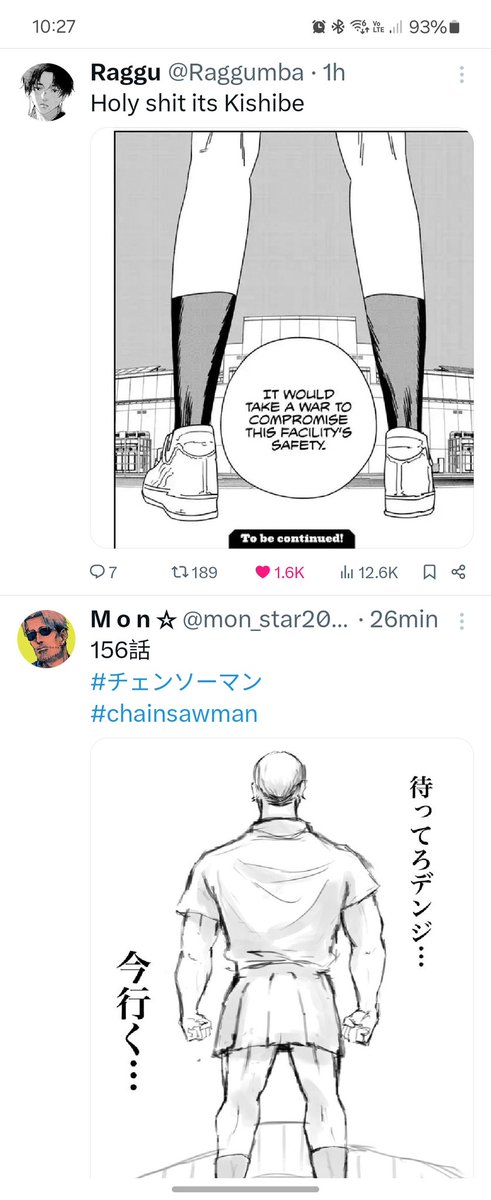 Dunedred's tweet photo. Twitter feed doing it's thing 
#chainsawman https://t.co/lczq6P4TkA