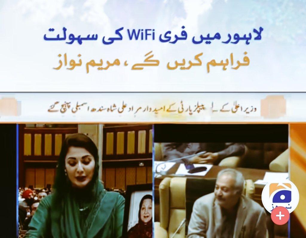 Ab dekhen Be Tahasha videos🙂😆 Wo bhi Muft me Lahorian ky mzy😆