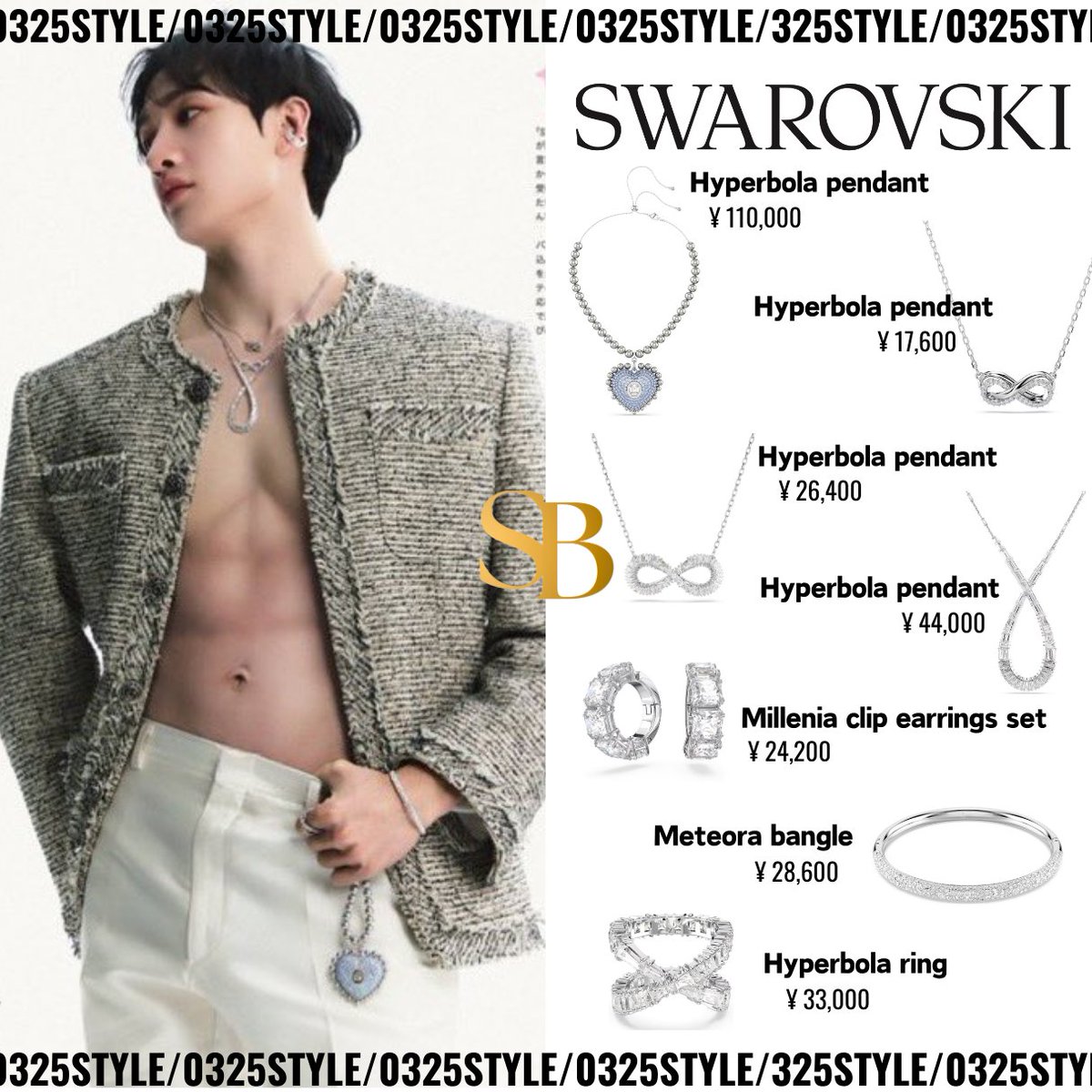 240228 - (🦊)

Bang Chan is completely dressed in Swarovski jewelry for NYLON JAPAN Magazine!

Interact with the links below🔻

BANG CHAN SHINES ON NYLON 
#NylonStarBangChan 
#BangChanXNylonJapan 
#BangChanXSwarovski
<a href="/NYLONJAPAN/">NYLON JAPAN</a> <a href="/swarovski/">swarovski</a>