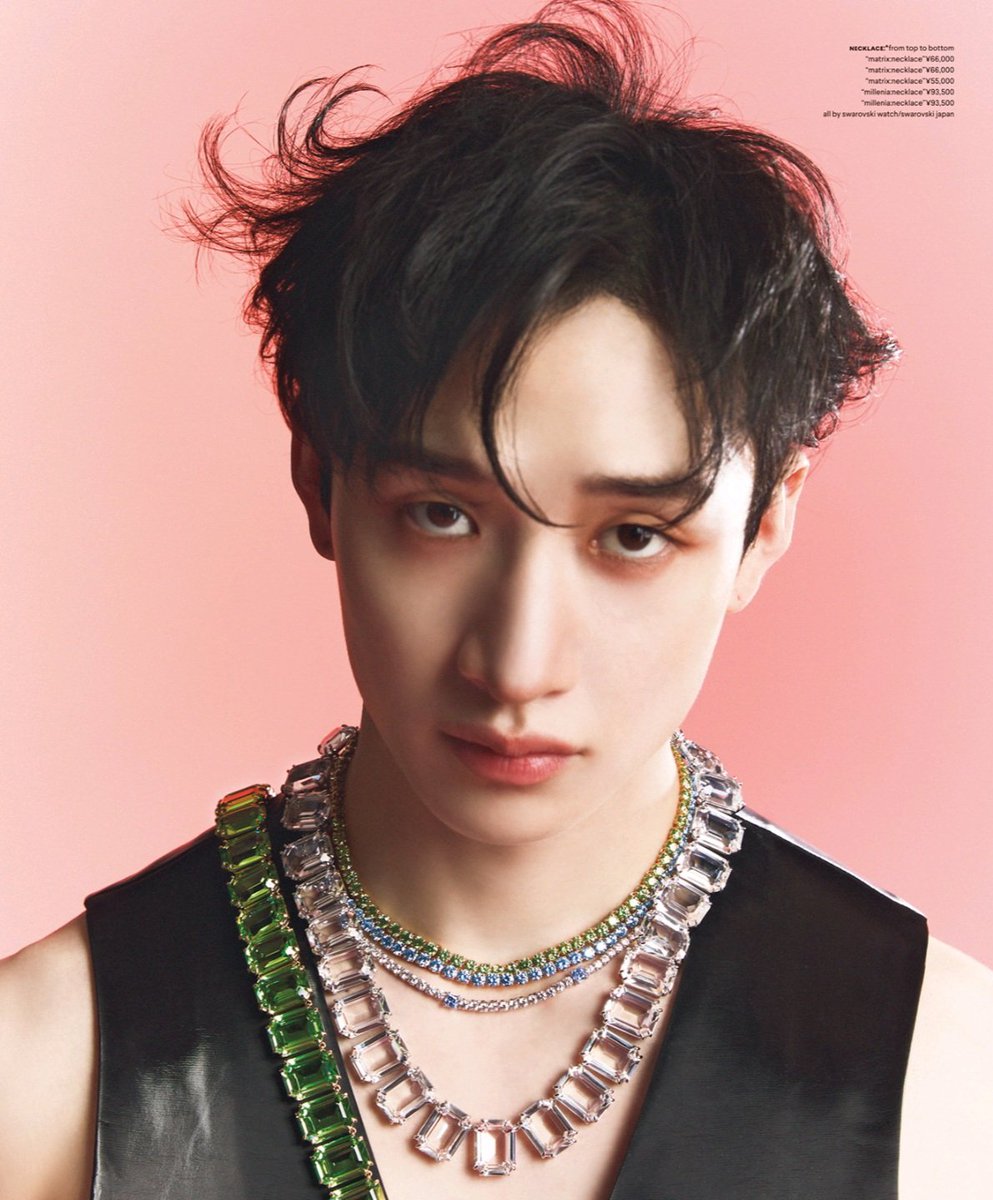 AHHHHH I JUST WENT ON BREAK AT WORK BUT AHHH 

BANG CHAN SHINES ON NYLON
#NylonStarBangChan
#BangChanXNylonJapan
#BangChanXSwarovski
<a href="/NYLONJAPAN/">NYLON JAPAN</a> <a href="/swarovski/">swarovski</a>