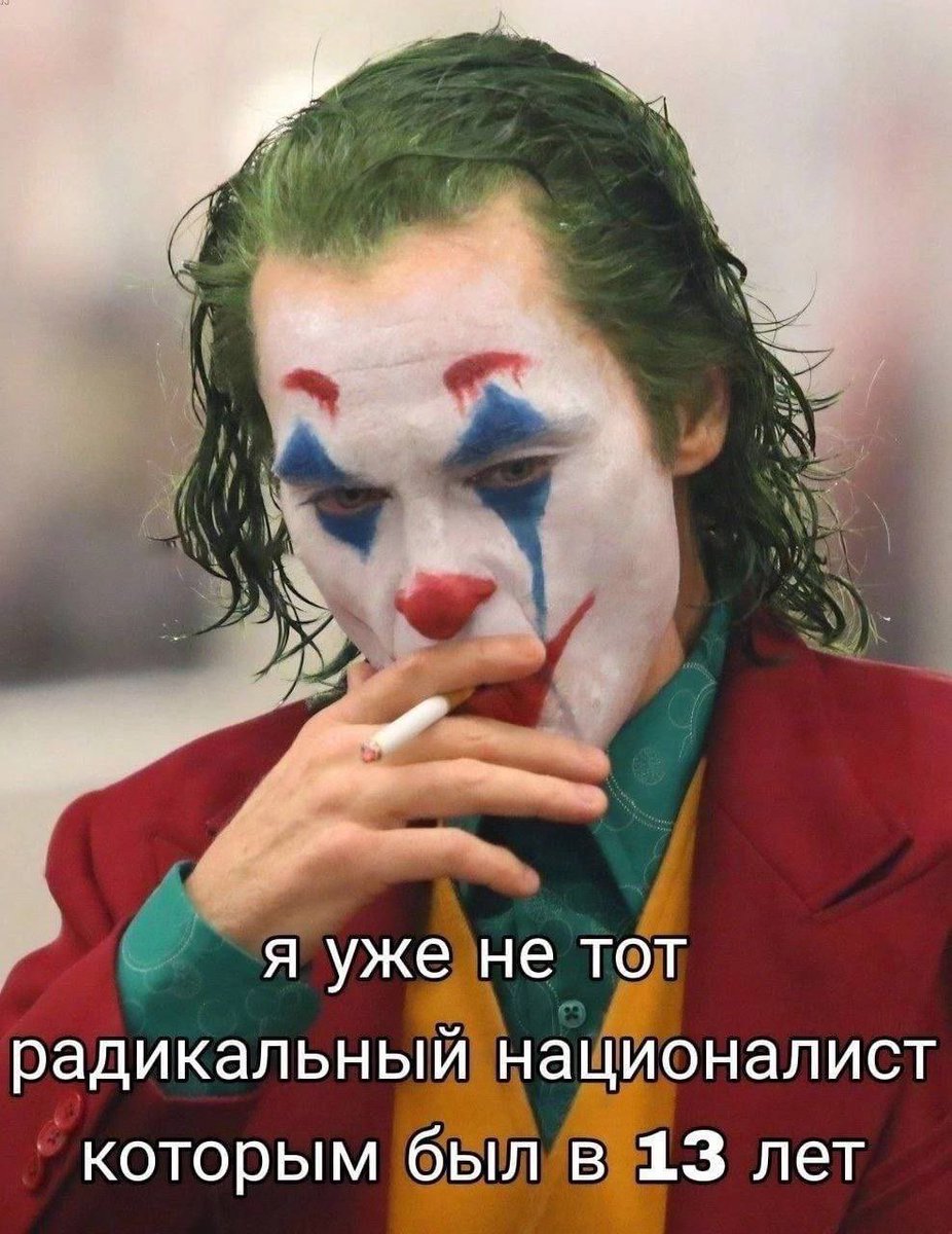 postpravednikov's tweet photo. парни, мы https://t.co/wN9ZXVjvZX