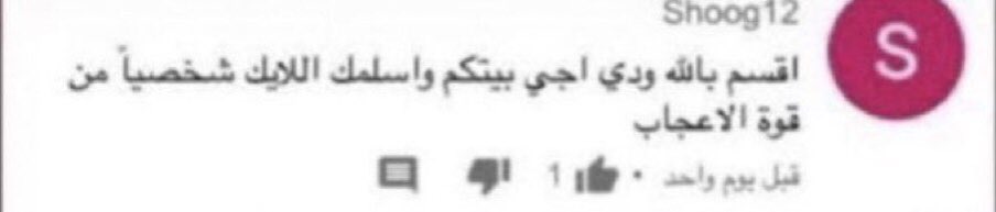 SEIF_ELGHAMRY74's tweet photo. https://t.co/fC1Pl34VlO