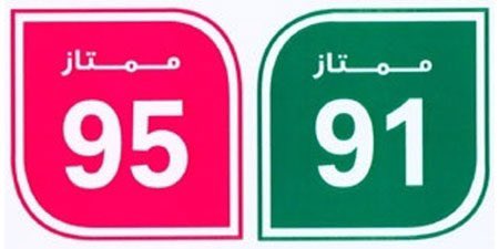 تمرة • tmrrah tweet media