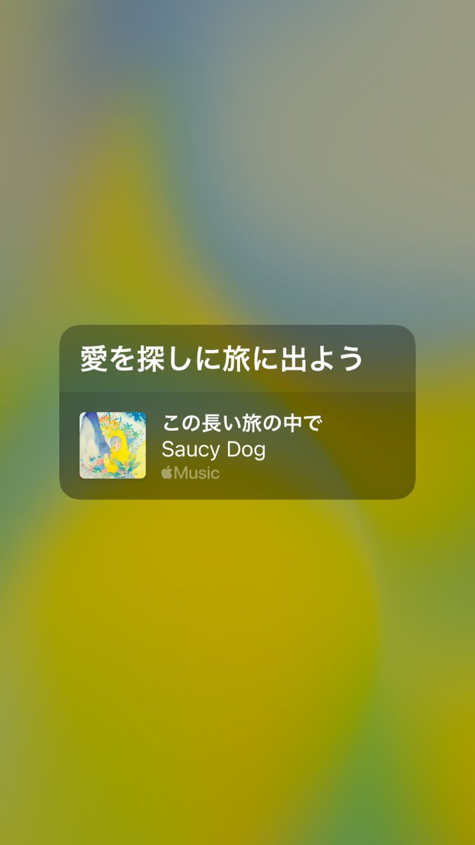 i6rn___'s tweet photo. BLUEとあわせて聴くべき https://t.co/GuKfU3oXgt