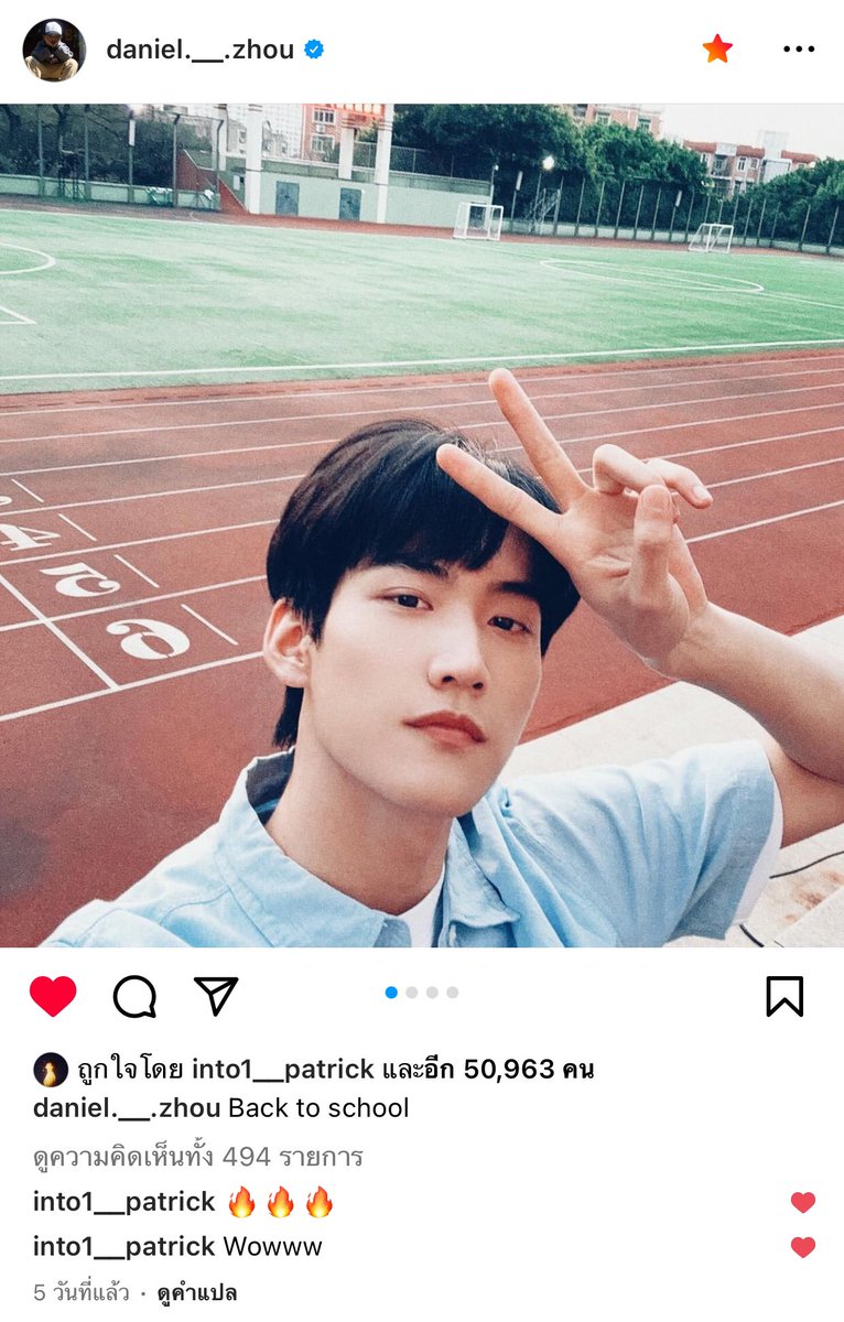 ZWMABOO's tweet photo. พ่อแม่พี่น้องคั้บบบ กุร้องไห้ละโฮร่ววว😭🫶🏻 https://t.co/NENyYsL7hv