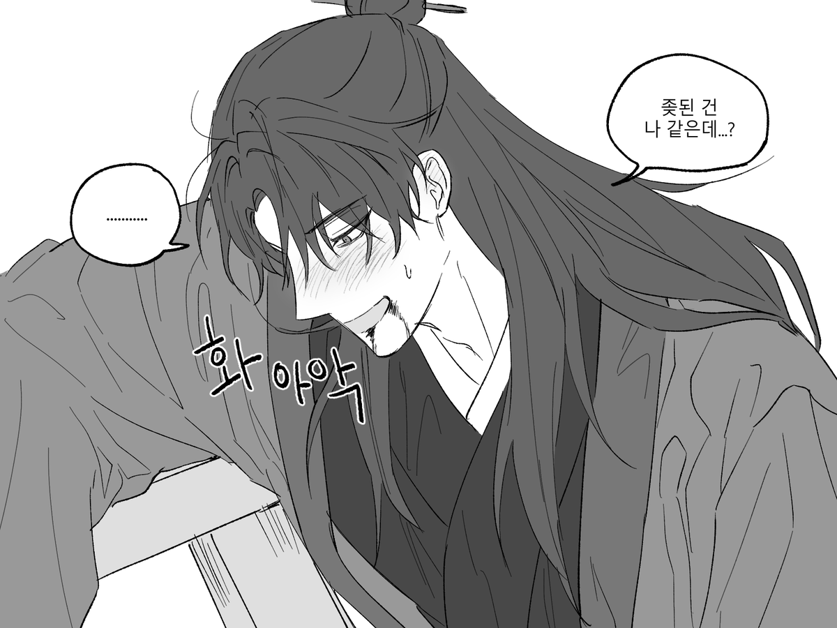 100arnldudnj's tweet photo. 당보청명
기분 더러우라고 키쮸했는데 ㅈ됨을 감지한 암존 https://t.co/J5RW67aefe