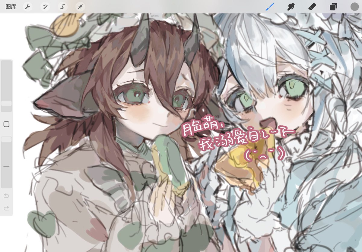 Weissbier (@weissbier_sci) on Twitter photo 