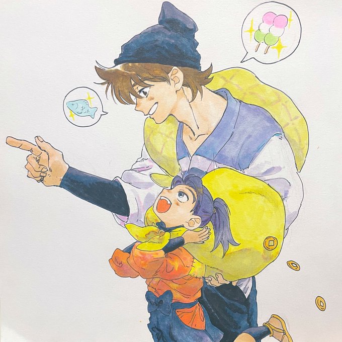 「holding male child」 illustration images(Latest)
