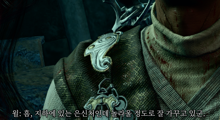 gamebul13's tweet photo. 윌   진짜 웃긴놈이구나.... https://t.co/cY3XO8rKjd