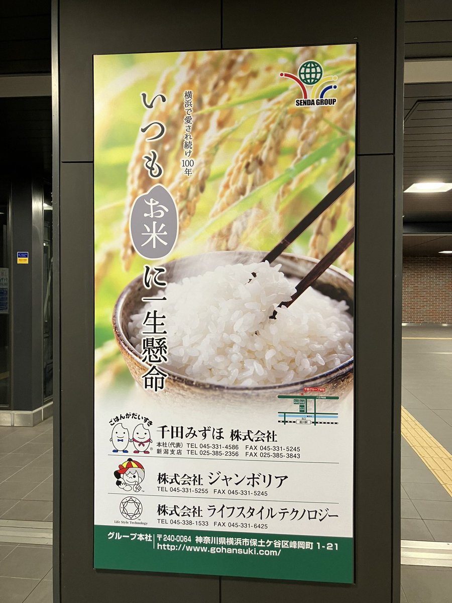 MANTYCHIDA2's tweet photo. 【今日の教訓】
スクラップ&amp;ビルドは必要なことだと実感しました。やっぱり、改善できなければ、改善できるまで頑張るのではなく、壊してしまうことだと。

自分たちのスタンスがきちんと伝わる人々と共にステップアップしていきたいですよね。

と以上、私の独り言でした。 https://t.co/yPFS8N4Aug