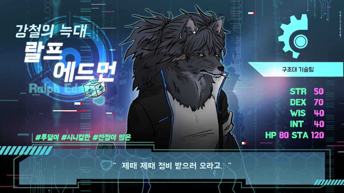 (신청서 접수완료)CODE: N43-ISSAC tweet media