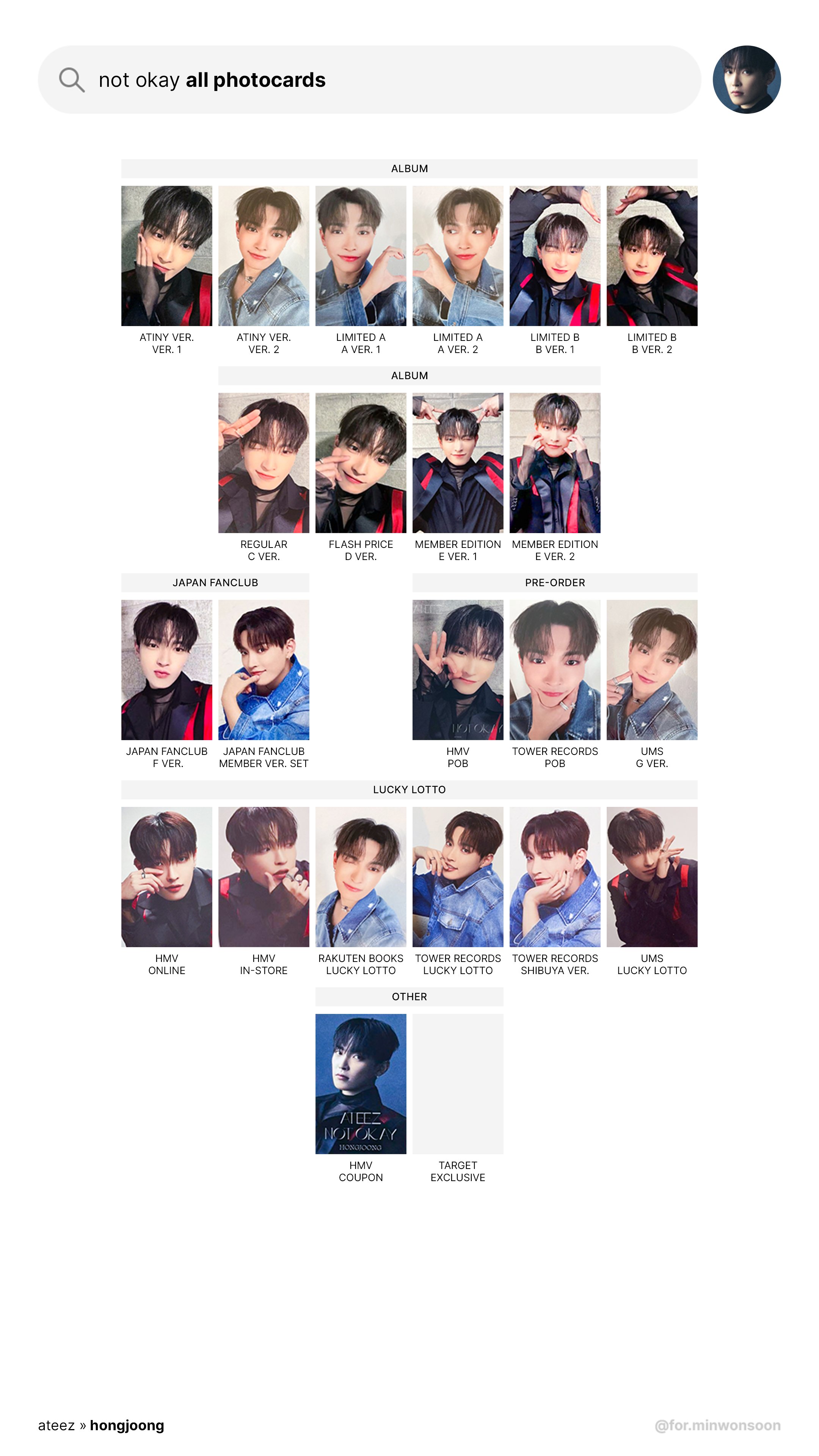 ☆૮꒰•༝ •。꒱ა on X: 