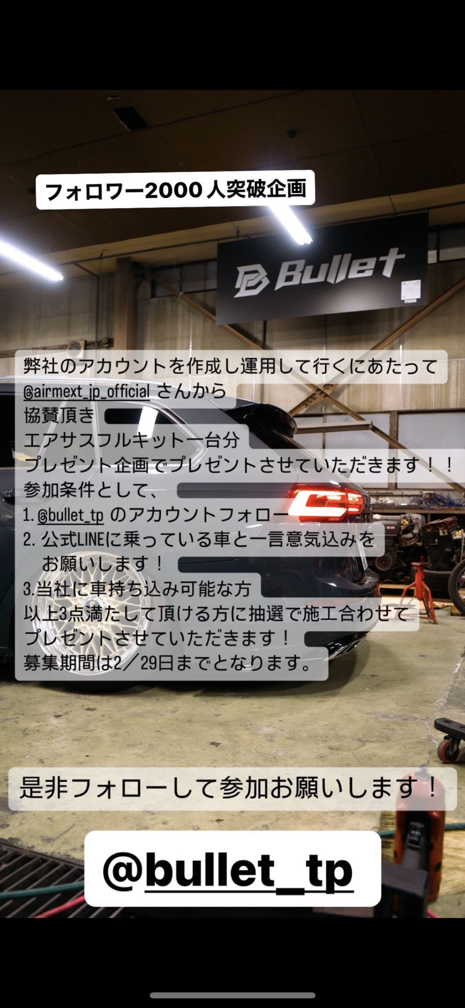 juuアカウント⭐︎ provider 和consumer 同时更新的时候会有一定概率出现consumer