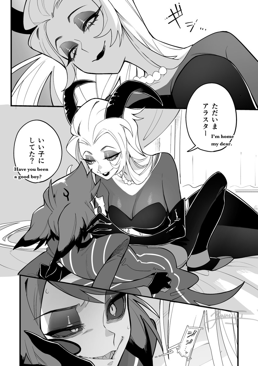 ❤リーラさま❤ かわいすぎる～～～！🍫 ୨୧